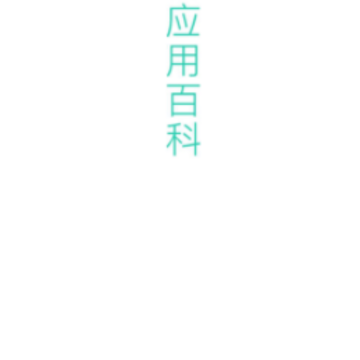 �¶���΢����app