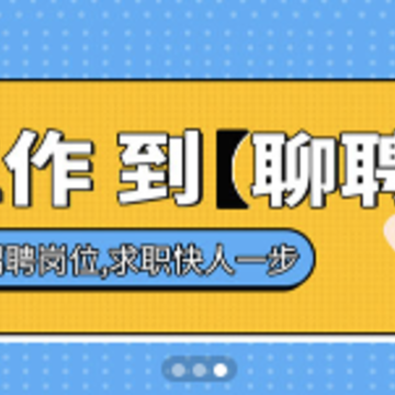��Ƹapp