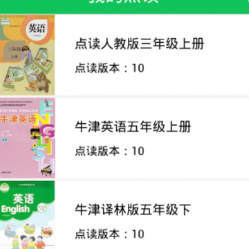 ���ʵ��app