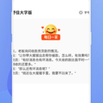 ��Ѵ��ְ�app