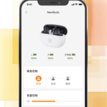 Newline app Newline app