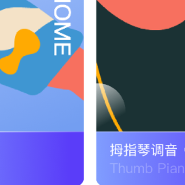 ���ְ͵�����app��׿��