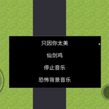 熊猫惊魂测试1.0.2 熊猫惊魂测试1.0.2
