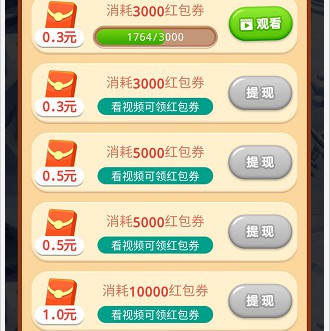 �޵�С�ɻ�