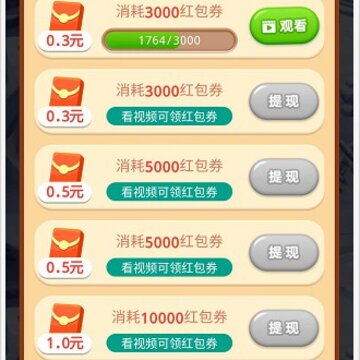 �޵�С�ɻ�