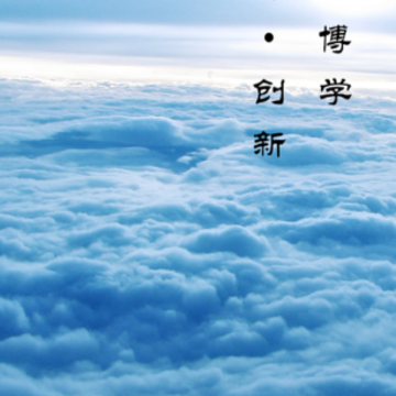 气象e堂app 气象e堂app