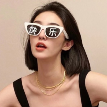 鼓励自己的个性签名简短 改变自我的好听签名 鼓励自己的个性签名简短 改变自我的好听签名