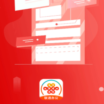联通办公app 联通办公app
