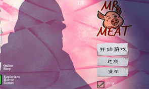 űȰ(Mr Meat)