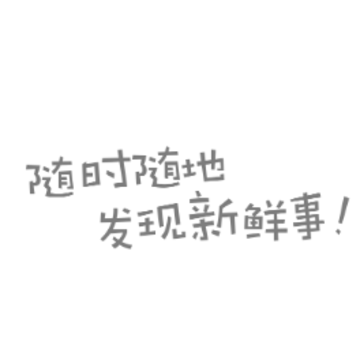 ΢���ƶ���App