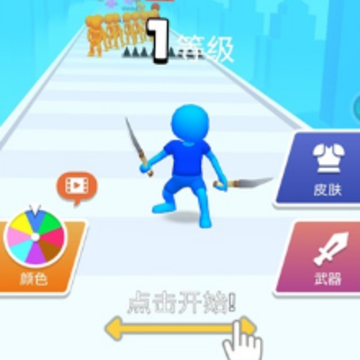 单挑高手 单挑高手