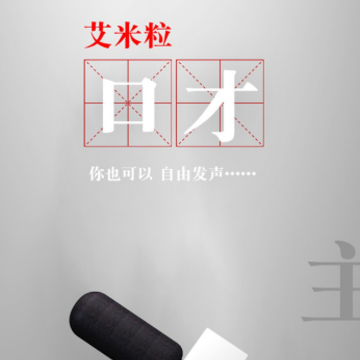 �������ڲ�app