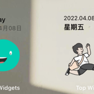 万能小组件TopWidgets安卓版 万能小组件TopWidgets安卓版