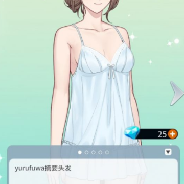 ��Ů��������ֻ������