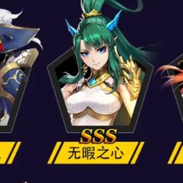 神殿骑士团 神殿骑士团