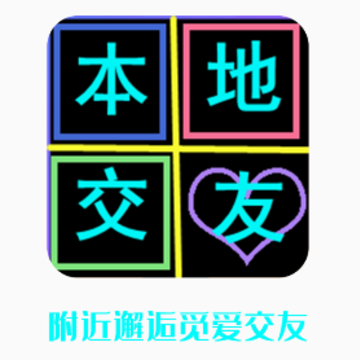 ���������ٰ�����app