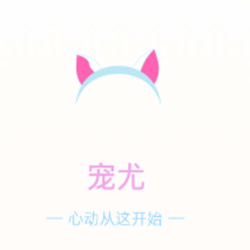 ����app�ٷ�����