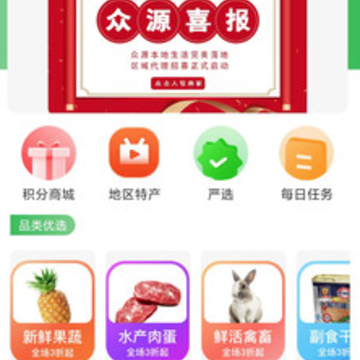 ��Դapp