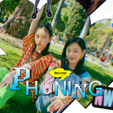 Phoning下载newjeans Phoning下载newjeans