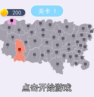 沙场发育模拟器 沙场发育模拟器