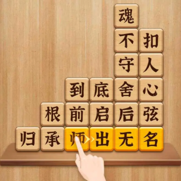 ���ﻬ����