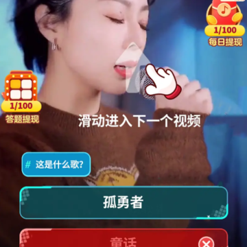 金曲悠悠 金曲悠悠