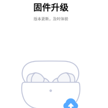 С�׶���app