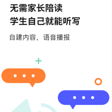 ���䰮��дapp