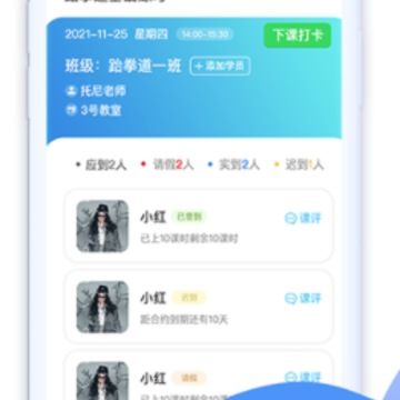 ����ְ��app