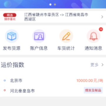 ����������app