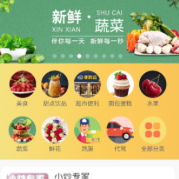 �ξ���app