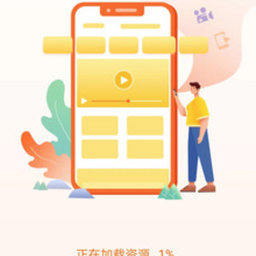 刷刷看app 刷刷看app