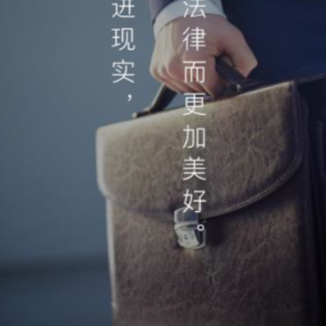 ��ͨ����ʦ��app