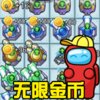 ̫������ƽv1.0 ��׿��
