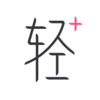 ��Ӽ���appv6.9.2 ���°�
