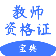 ��ʦ���԰�appv1.5.0 ���°�