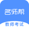 ��ʦ��-��ʦ����v1.28.0420 ��׿��