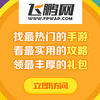 ��������Linear Questv1.076a ��׿��