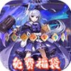 �޾�����v1.0 ��׿��
