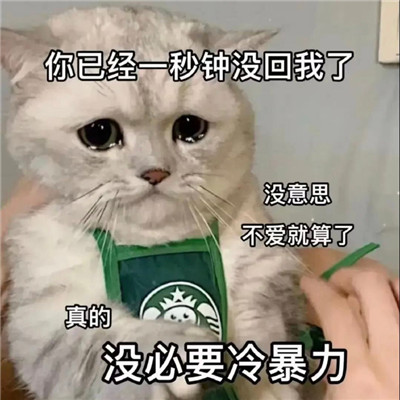 ���ر�ı������������� û��Ҫ�䱩��