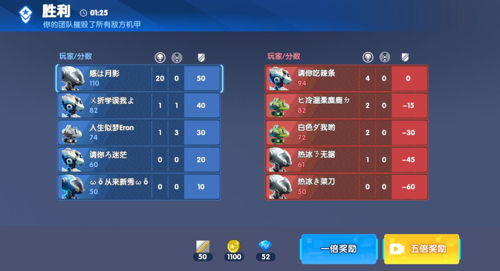 ���߻���5v5v1.0 ��׿��