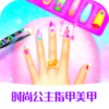 ʱ�й���ָ������v1.1.6 ��׿��