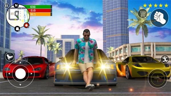 ȫ��ʹ���߾�Ӣ��v1.0 ��׿��