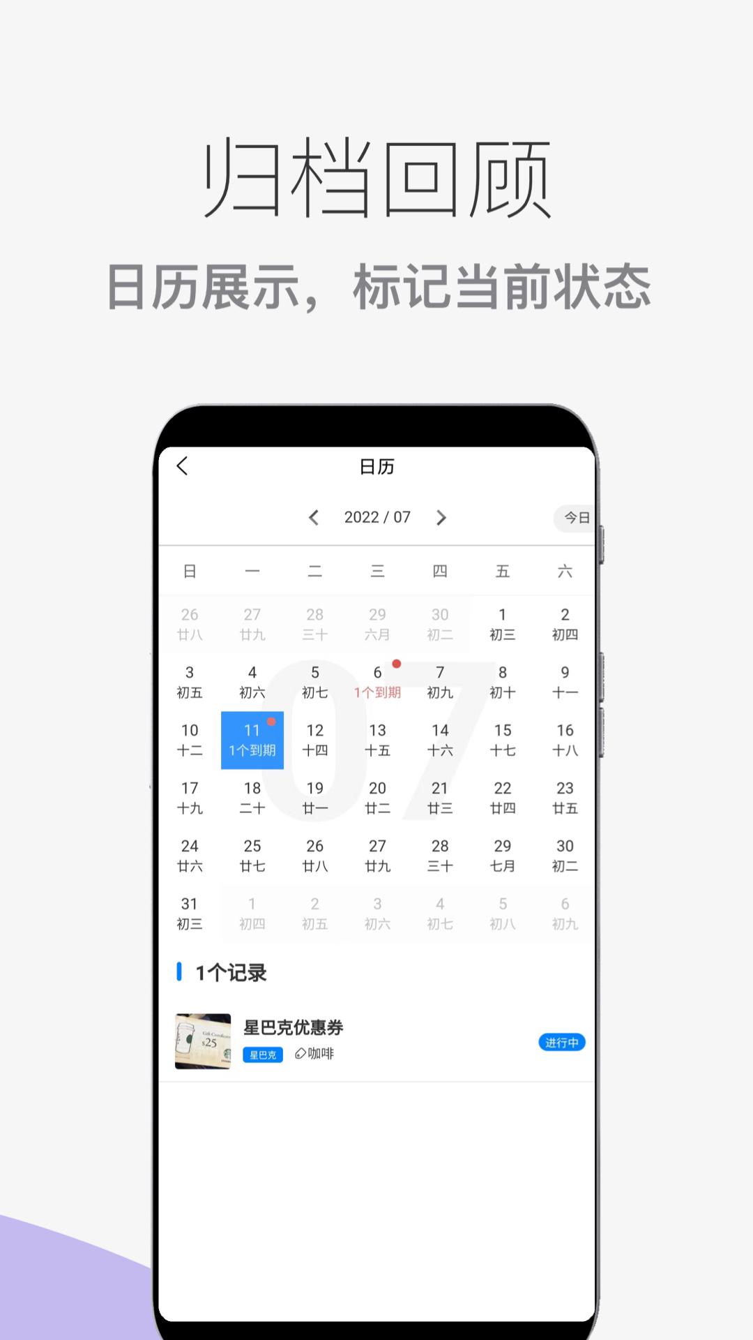 ������������appv1.0.0 ���°�