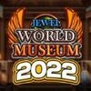 �鱦���粩���Jewel World Museumv1.6.0 ��׿��