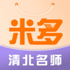 �׶��ռ�APPv1.3.7 ���°�