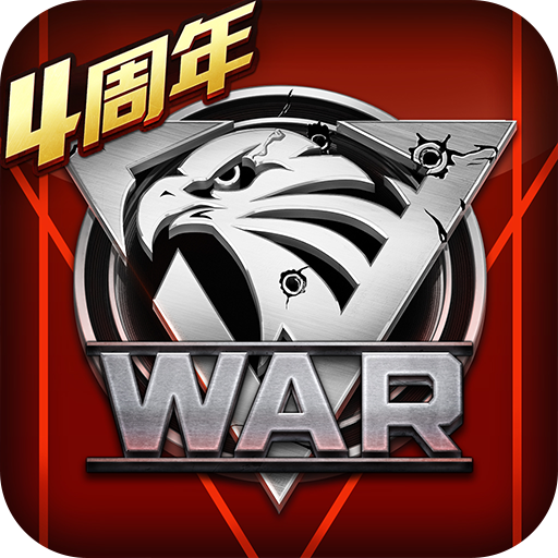 我的使命b区版v7.0.4 安卓版