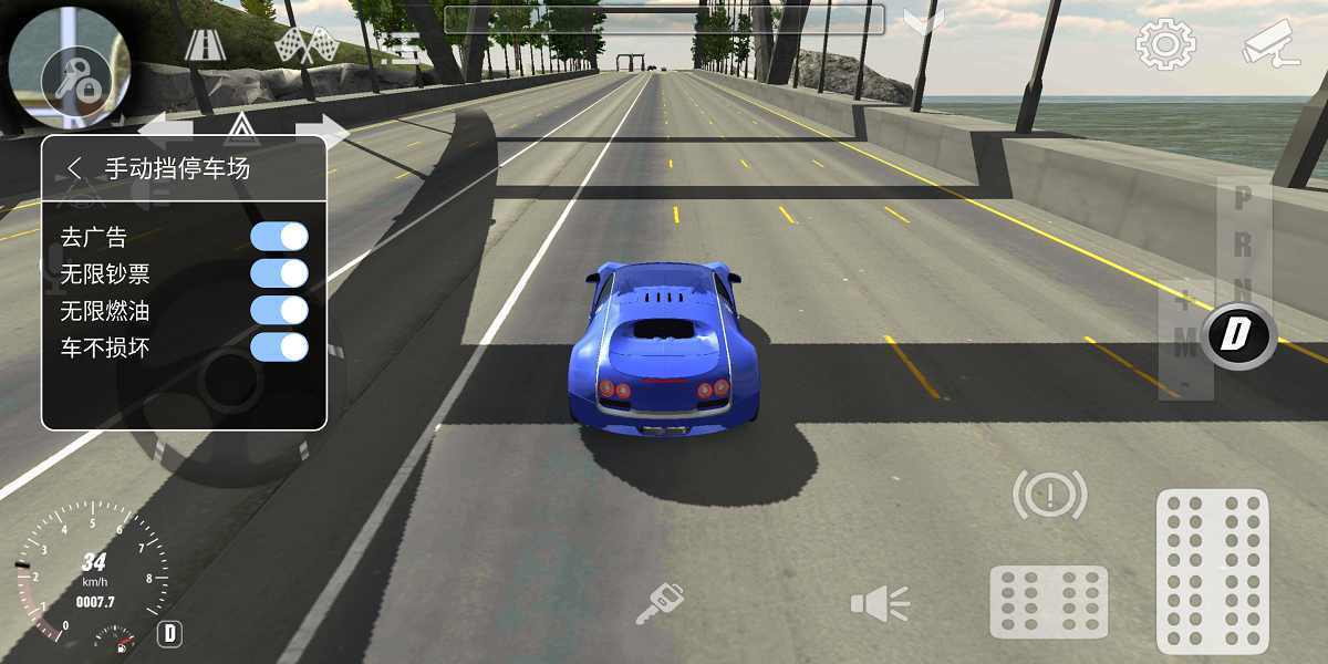 CarParking2022���°汾v4.8.6.9 ������