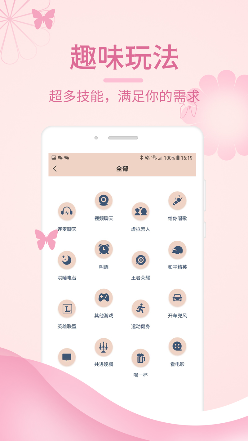 ī̽��v1.6.3 �ٷ���