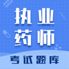 ִҵҩʦ�����appv1.0.1 ��׿��